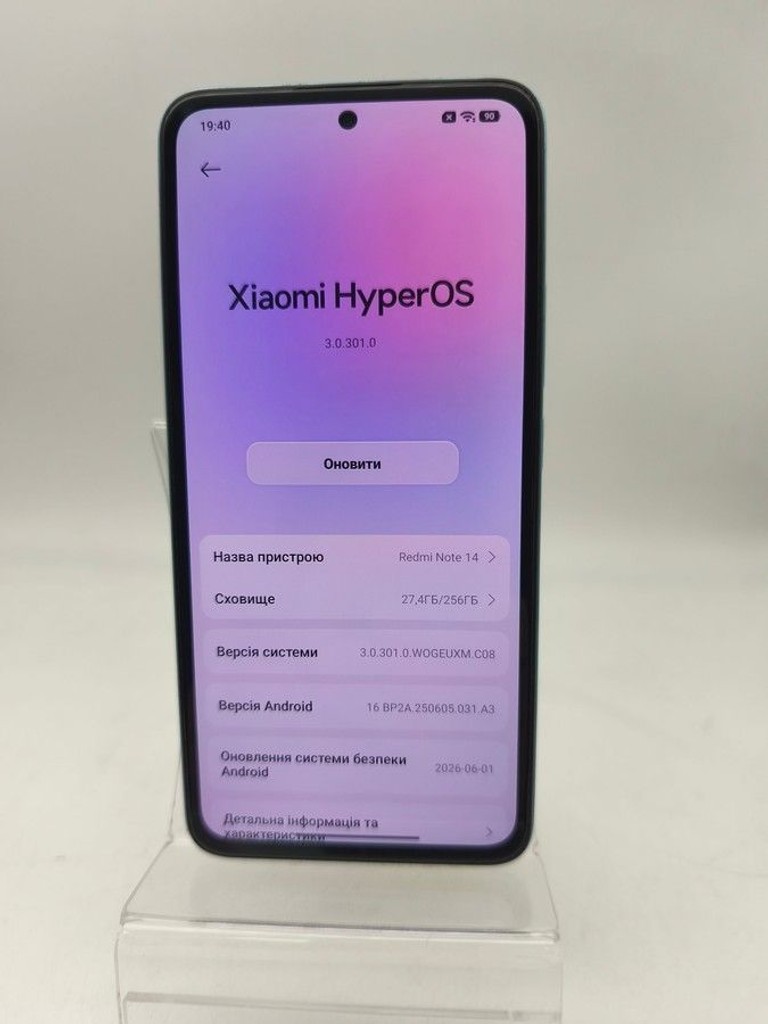 Распродажа Xiaomi redmi note 14 8/256gb, продавец Техноскарб