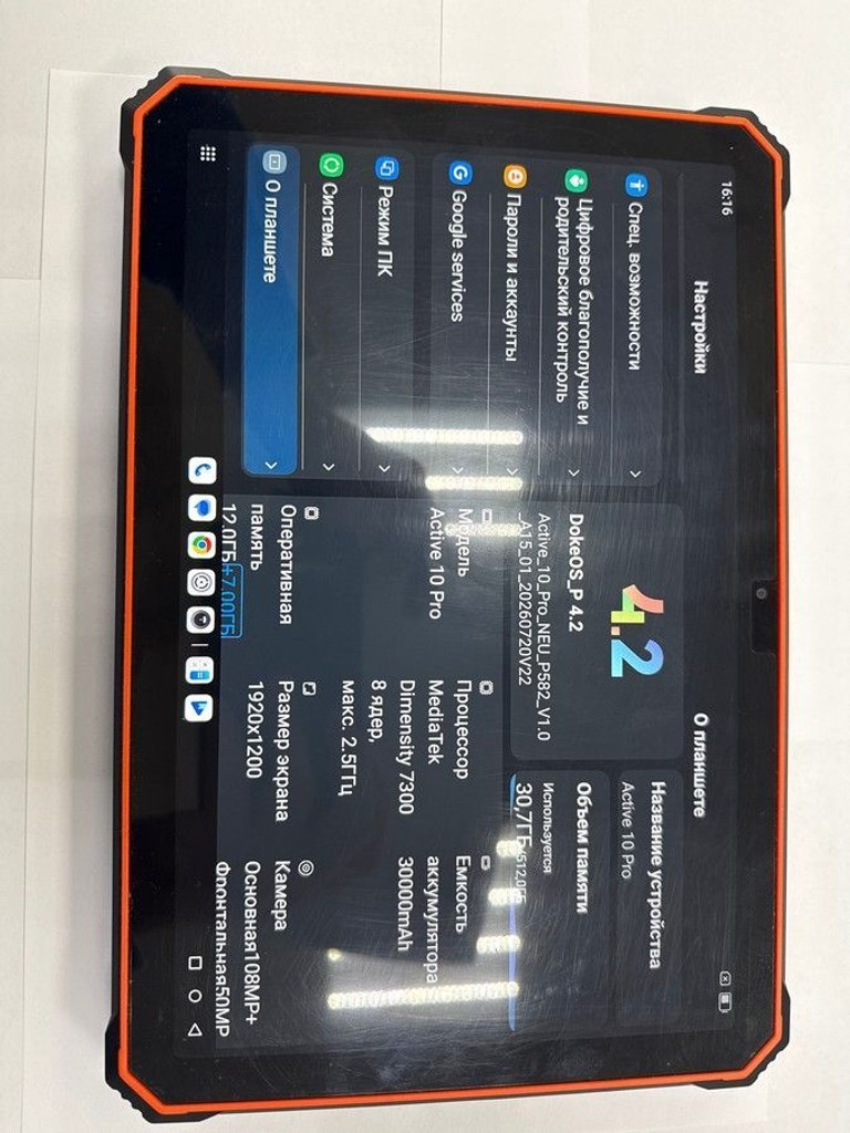 Blackview Active 10 Pro 12/512GB LTE Black Код:01-201166640. Зображення 6