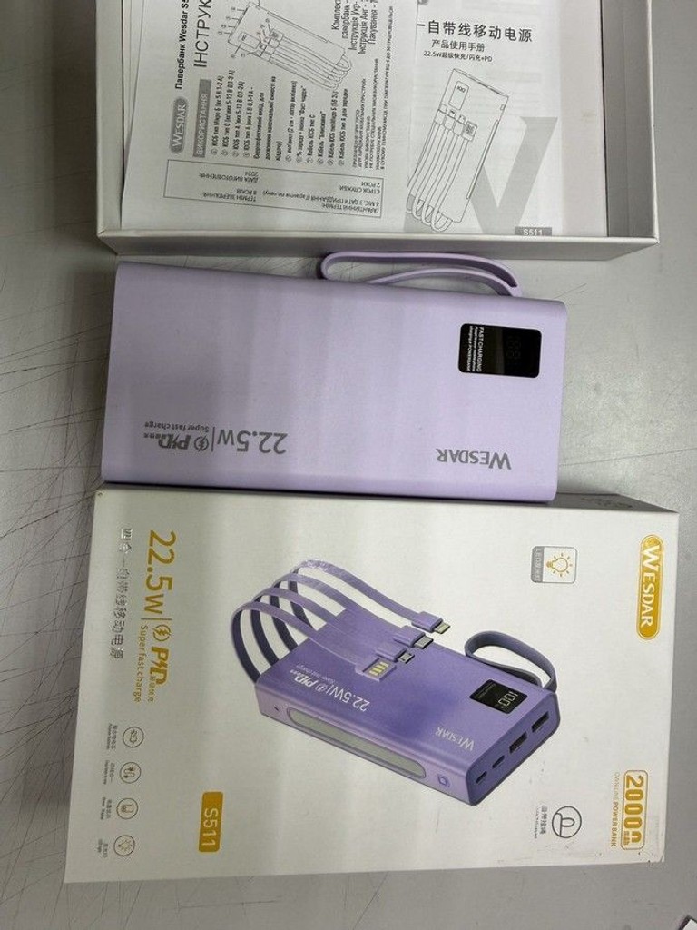 Купить Wesdar s511 20000mah Б/У