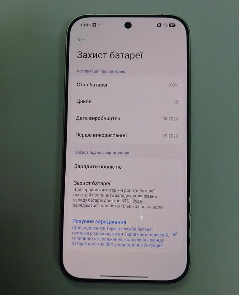 Poco X8 Pro 12/512GB Black Код:01-201169320. Зображення 9