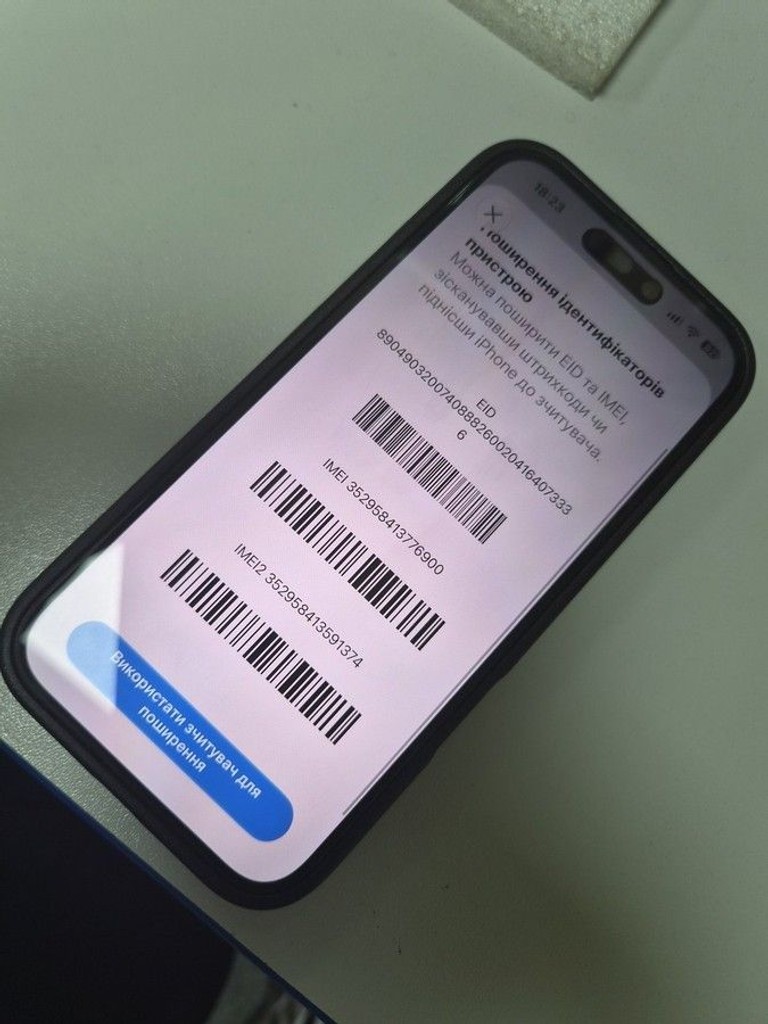 Apple iphone 16 128gb Код:01-201174367. Изображение 9
