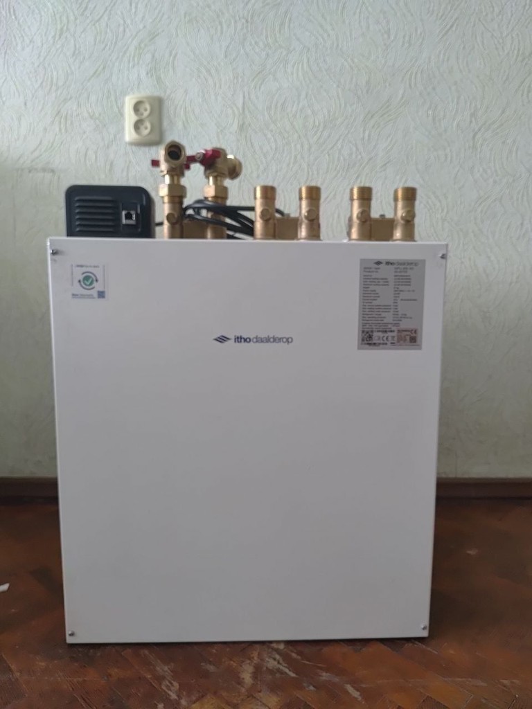 Купить Itho Daalderop WPU 25E-5G Б/У