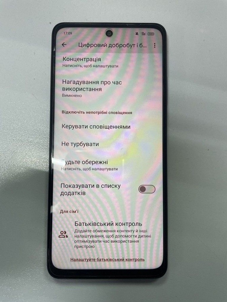 Объявление Oppo a3x 4g 4/128gb Б/У