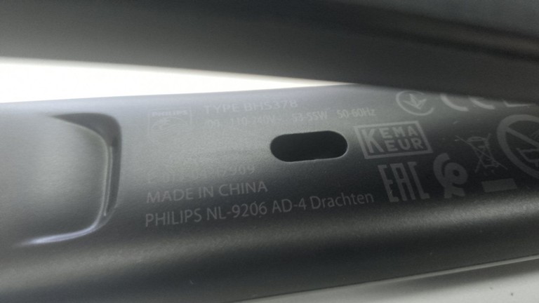 Дешево Philips BHS378/00 з ломбарду