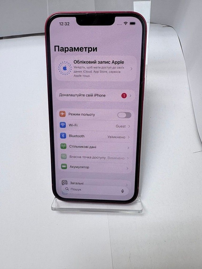 Распродажа Apple iphone 13 128gb, продавец Техноскарб