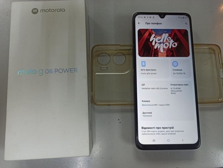 Дешиво Motorola moto g06 power 4/256gb с ломбарда