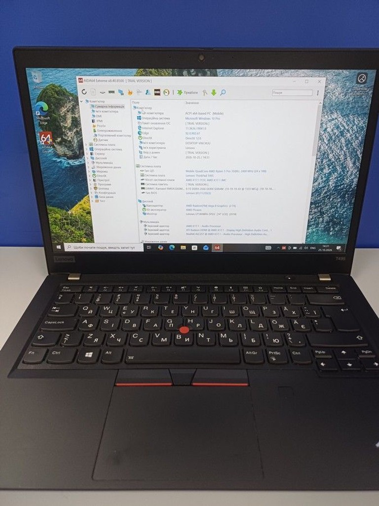 Распродажа Lenovo 13/ryzen 5 pro 3500u ddr4/16gb ddr4/hdd *відсутній/ssd 256 gb/*інтегрована, продавец Техноскарб