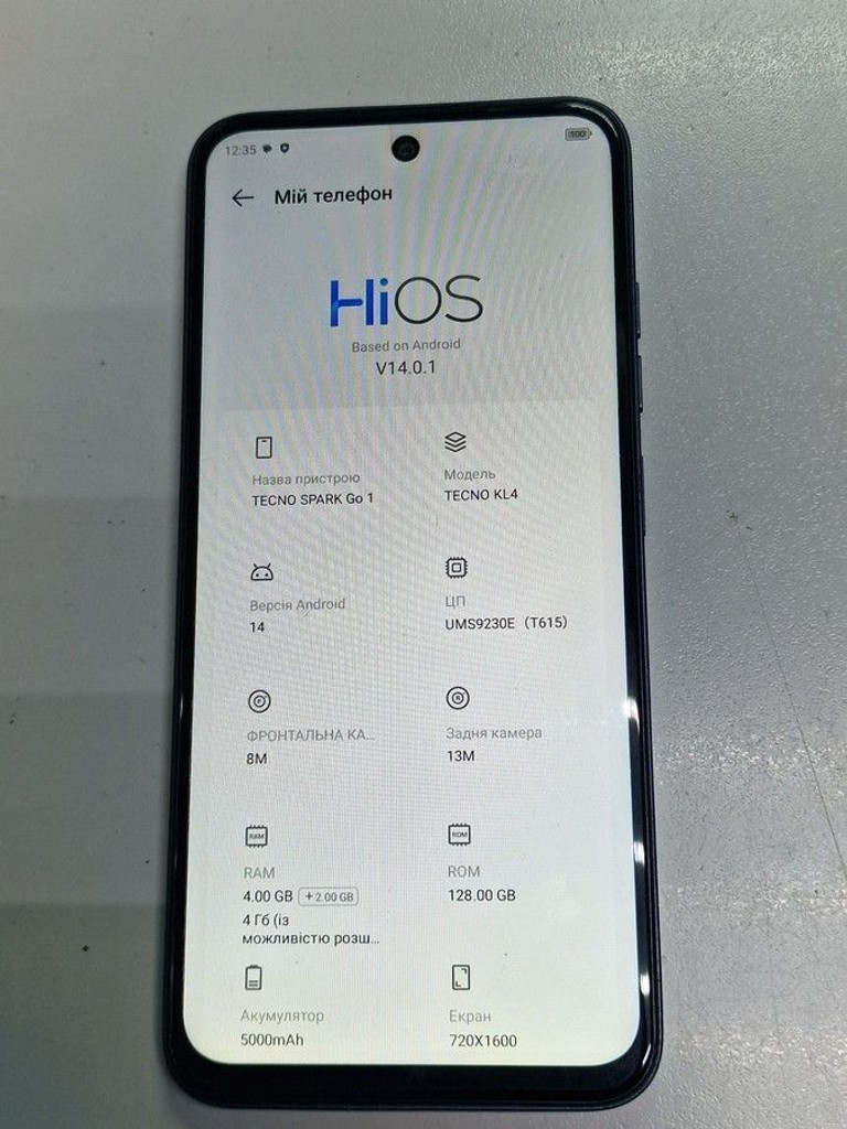Оголошення Tecno spark go 1 kl4 4/128gb Б/У