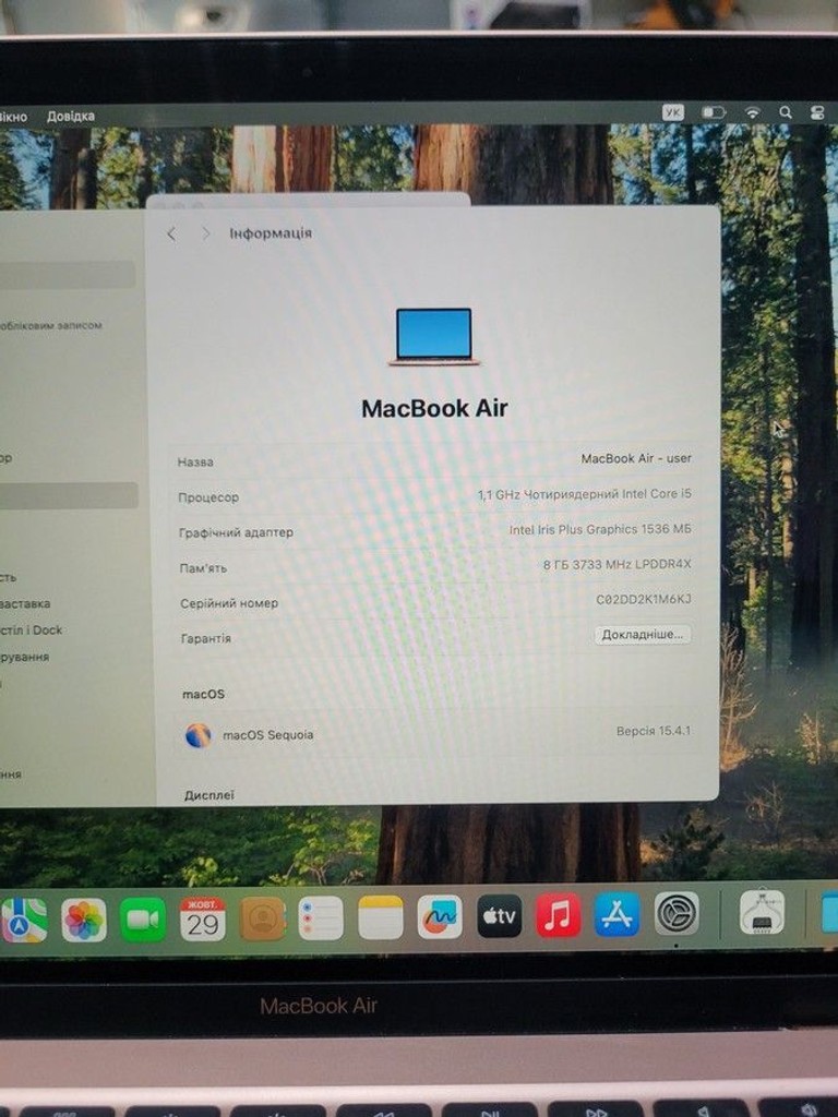Apple macbook air 13" 2020 a2179 core i5 1,1ghz/ram8gb/ssd512gb/intel iris plus graphics Код:01-201180863. Изображение 5