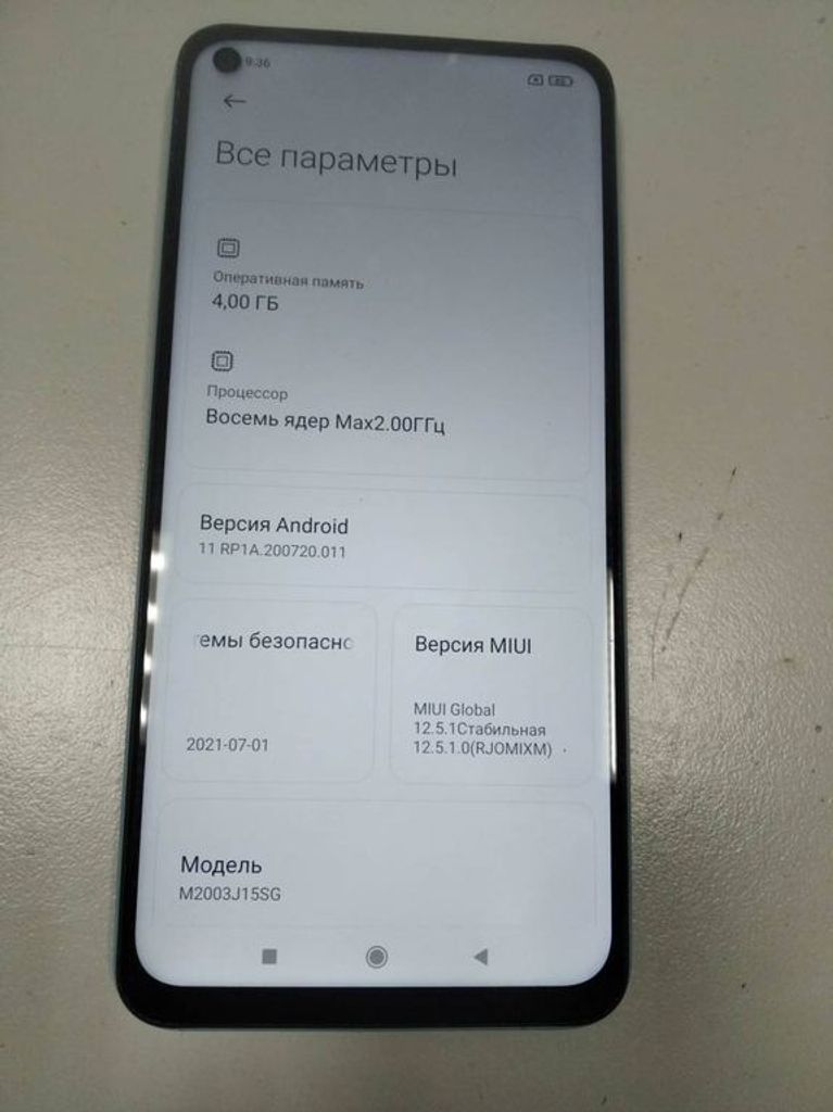 Xiaomi redmi note 9 4/128gb