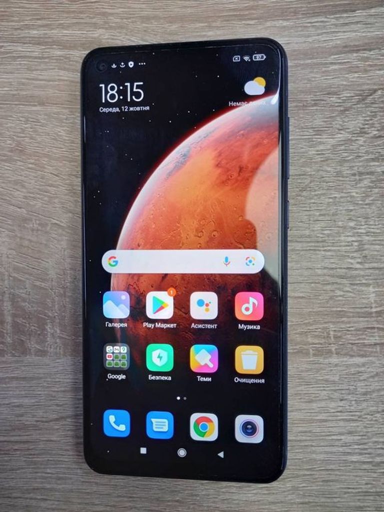 Xiaomi redmi note 9 4/128gb