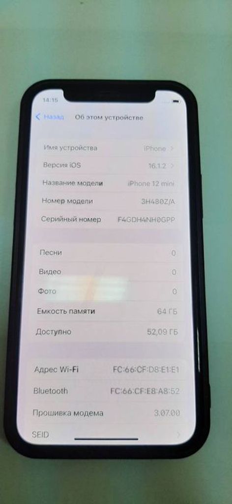 Розпродаж Apple iPhone 12 mini 64GB (PRODUCT)RED, продавець Техноскарб