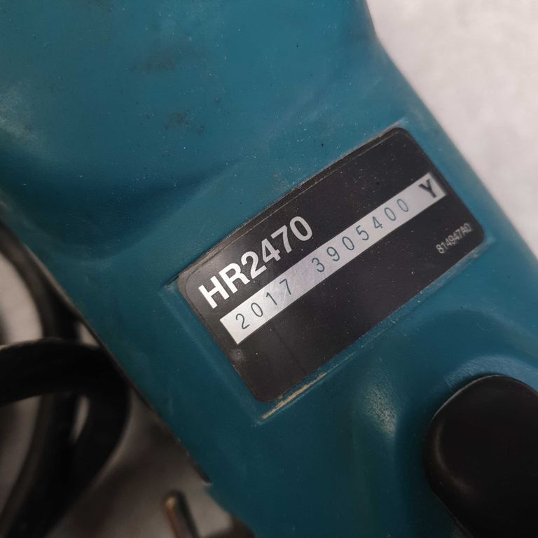 Makita HR2470