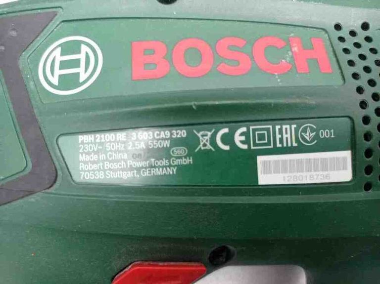 Bosch PBH 2100 RE (06033A9303)