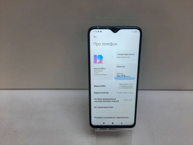 Xiaomi redmi note 8 pro 6/ 64gb