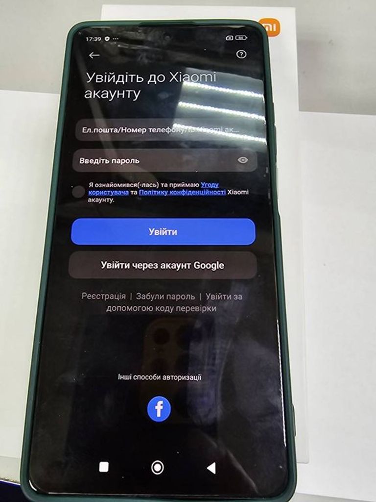 Розпродаж Xiaomi Redmi Note 12 Pro+ 5G 8/256GB Blue, продавець Техноскарб