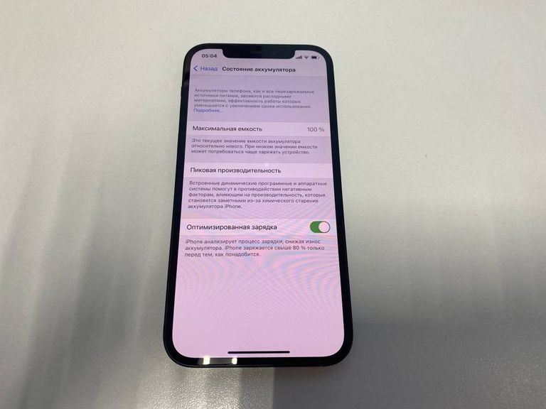 Купити Apple iPhone 12 64GB (PRODUCT)RED Б/У