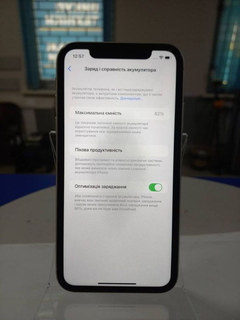 Apple iphone 11 64gb Код:01-200061058. Зображення 5