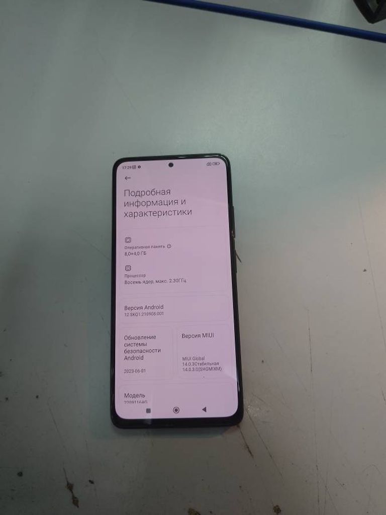 Xiaomi redmi note 12 pro 8/256gb