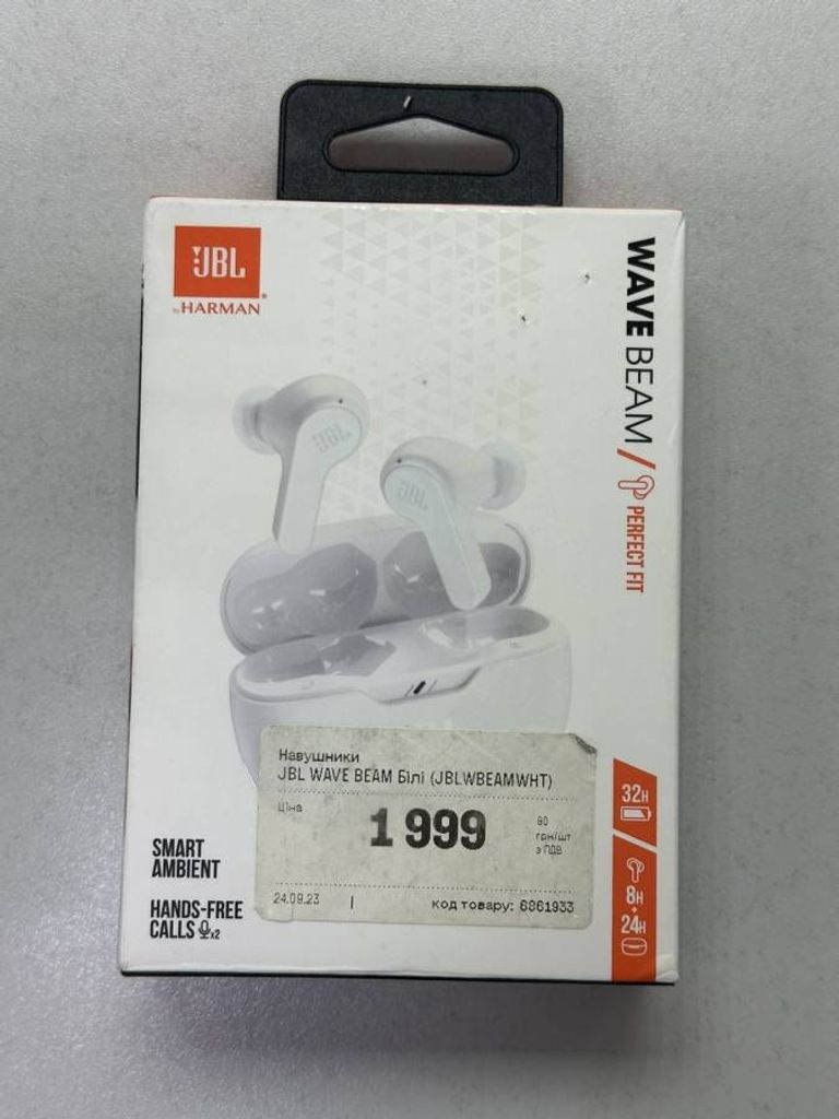 Jbl Wave Beam Black (JBLWBEAMBLK)