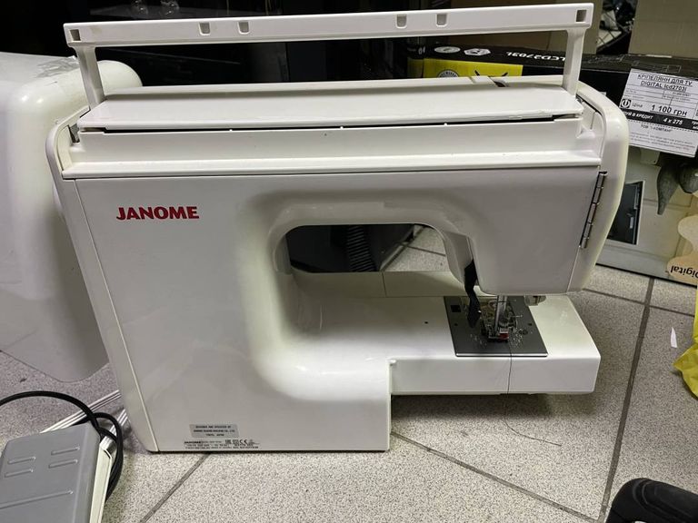 Janome Decor Excel Pro 5124