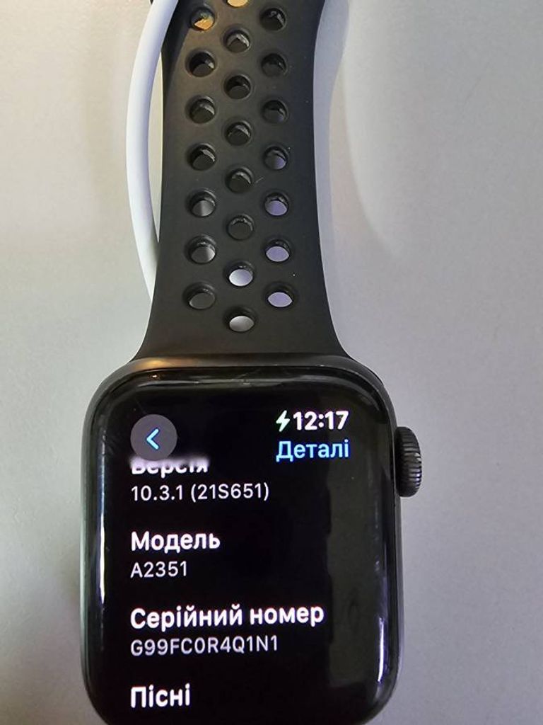 Apple watch se gps 40mm aluminum case a2351