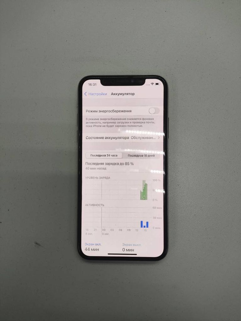 Apple iphone x 64gb