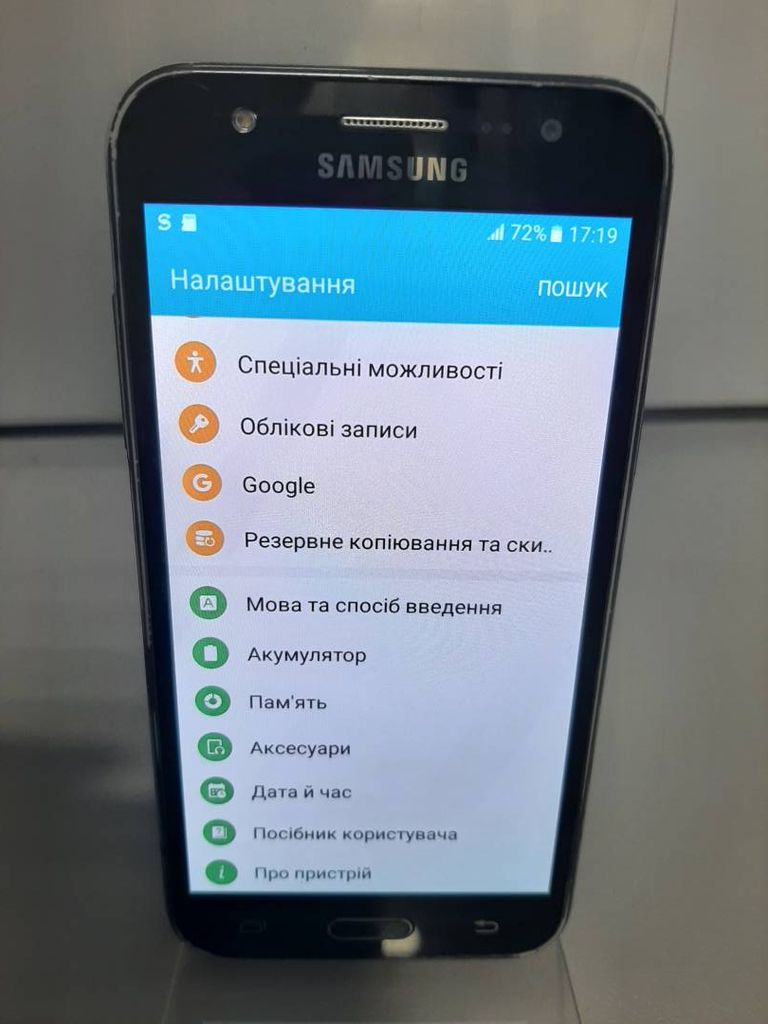 Samsung j500h galaxy j5