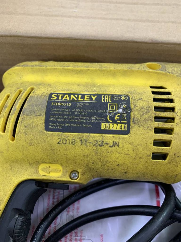 Stanley STDR-5510