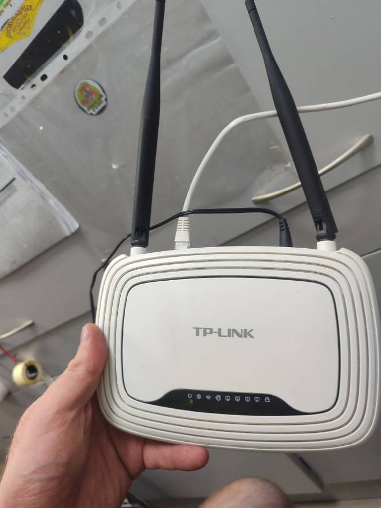 Tp-link TL-WR841N