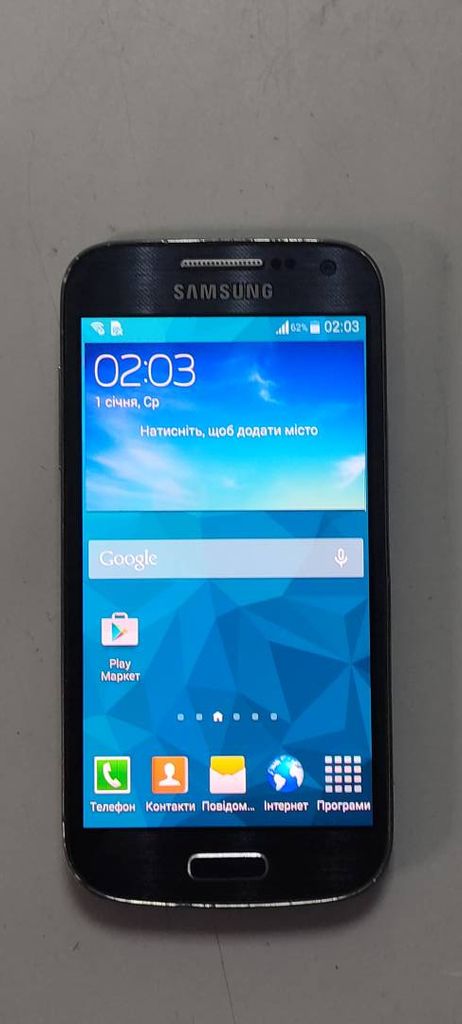 Samsung i9195 galaxy s4 mini