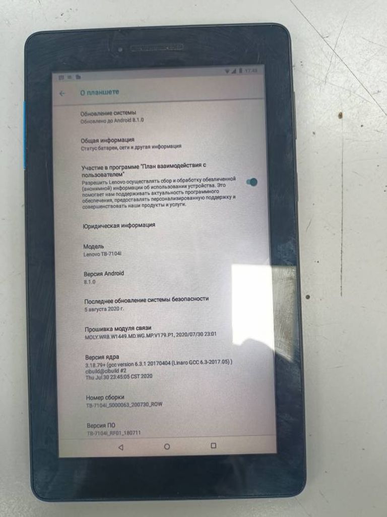 Lenovo tab e7 tb-7104l 16gb 3g