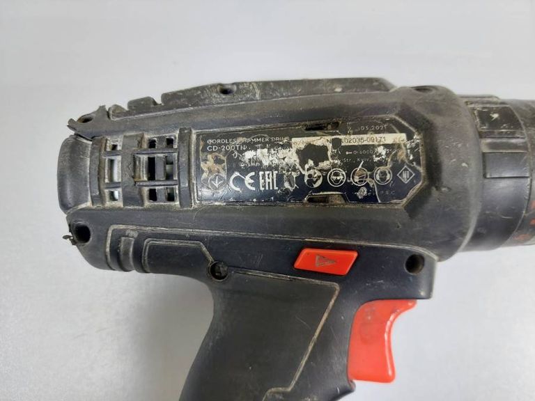 Распродажа Dnipro-M cd-200, продавец Техноскарб