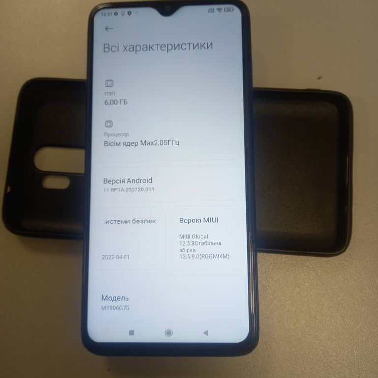 Xiaomi Redmi Note 8 Pro 6/64GB Green Код:01-200392898. Изображение 7
