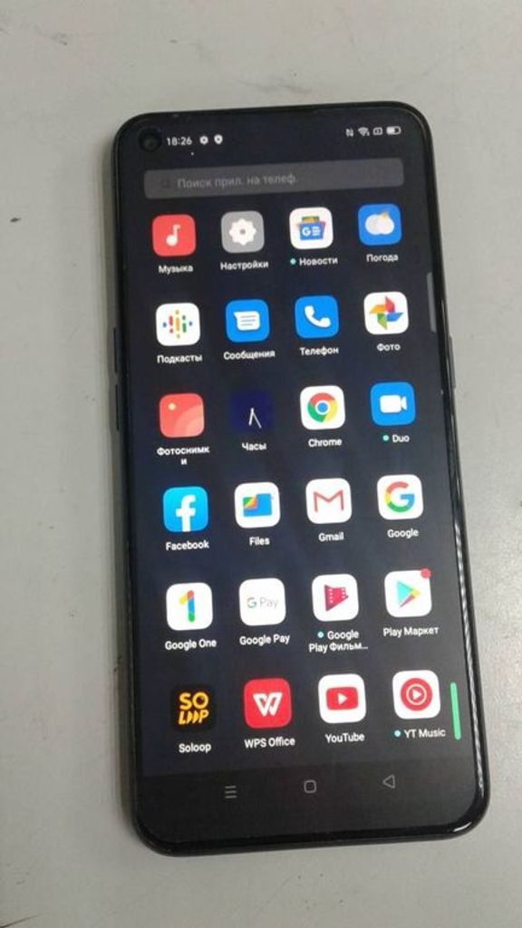 Дешево Oppo a53 cph2127 4/64gb з ломбарду