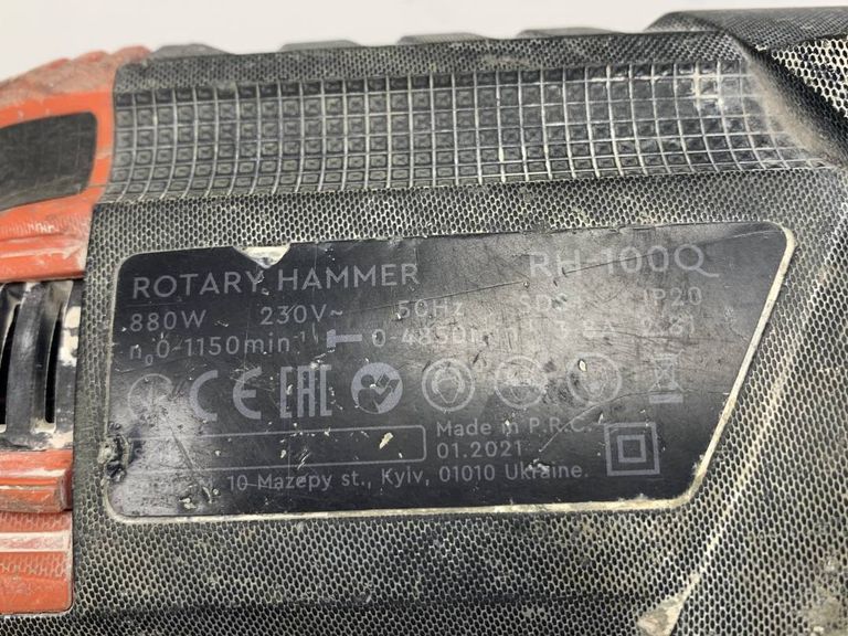 Распродажа Dnipro-M rh-100q, продавец Техноскарб