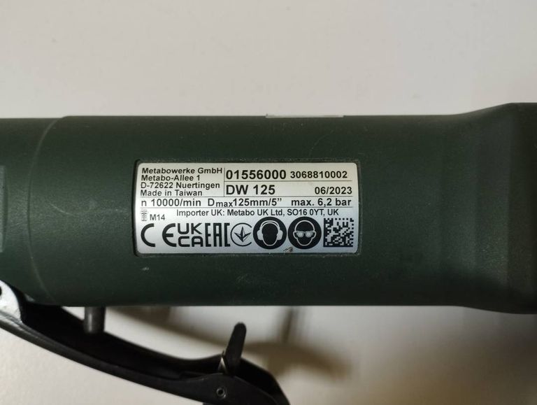 Дешиво Metabo dw 125 с ломбарда
