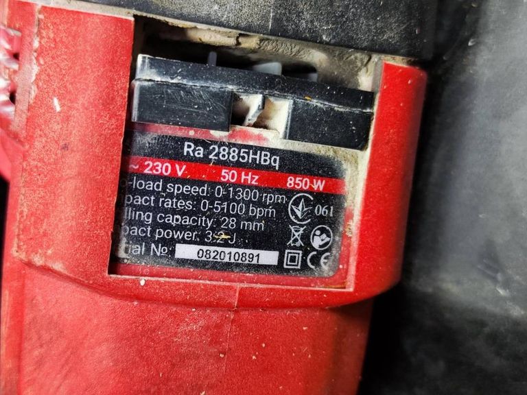 Объявление Vitals ra 2885hbq Б/У