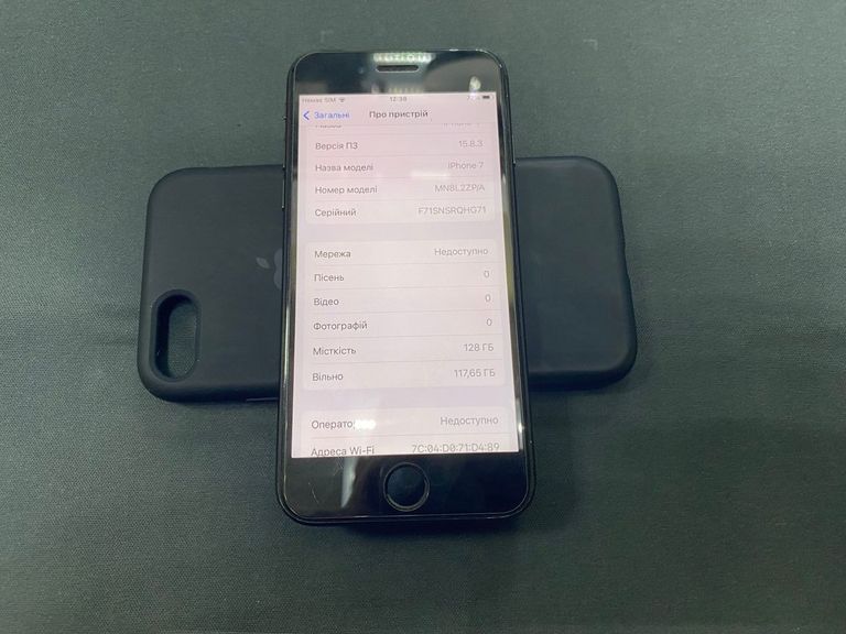 Купить Apple iphone 7 128gb Б/У