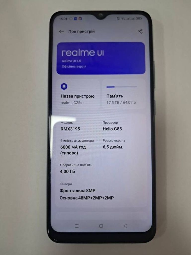 Realme c25s 4/64gb Код:01-200389762. Изображение 5