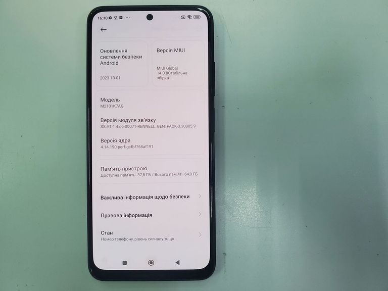 Xiaomi redmi note 10 4/64gb Код:01-200490445. Зображення 6