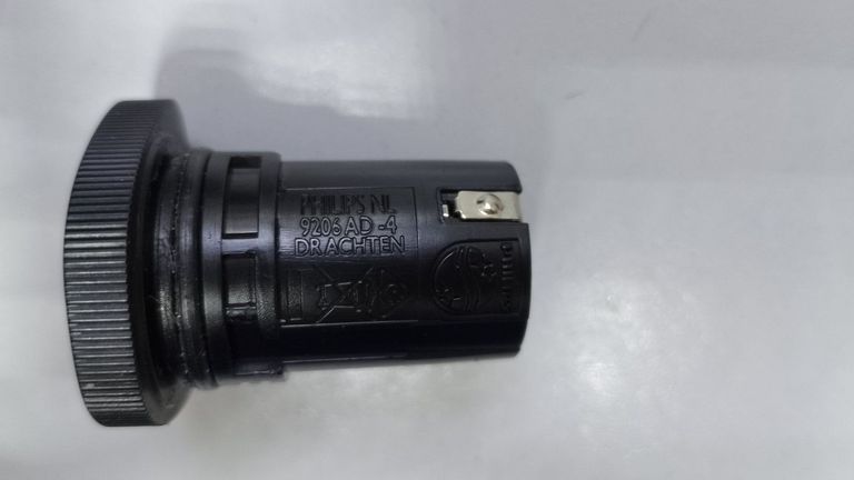 Объявление Philips nl-9206 ad-4 drachten Б/У