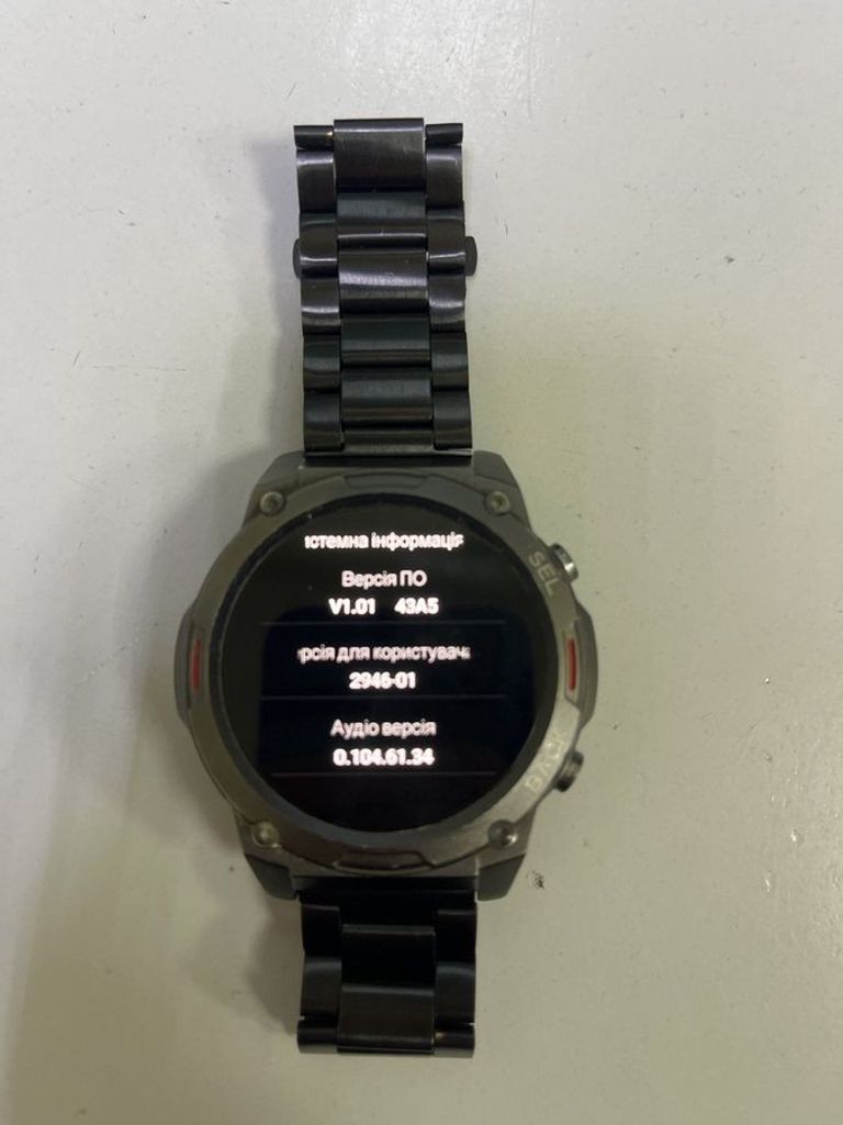 Оголошення Oukitel bt50 Б/У