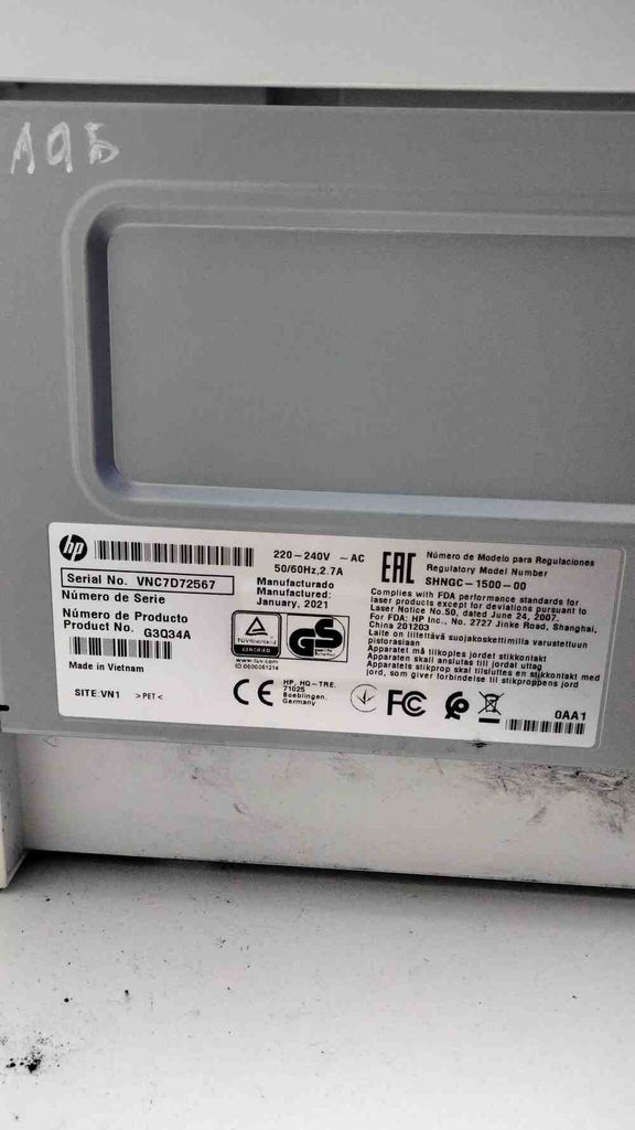 Дешиво Hp LaserJet Pro M102a (G3Q34A) с ломбарда