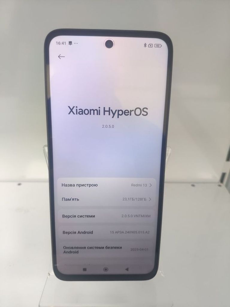 Дешиво Xiaomi Redmi 13 6/128GB Blue с ломбарда