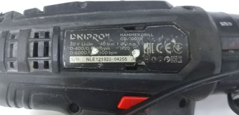 Купить Dnipro-M cd-200th 1акб 4ah зп Б/У