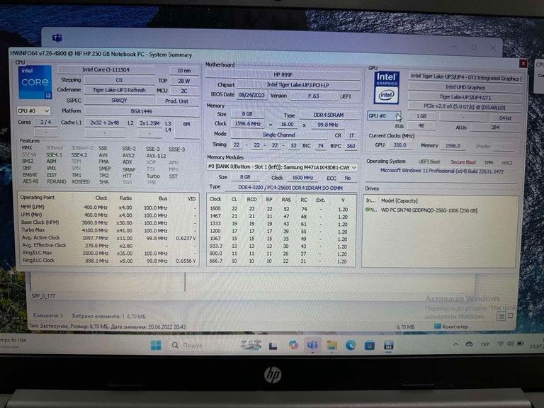 HP 250 G8 Код:01-200548479. Изображение 7