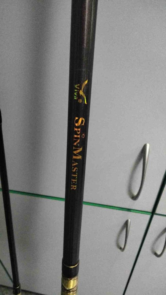 Объявление Kalipso Navigator Pro / 3.00m 80-120g (2006103) Б/У