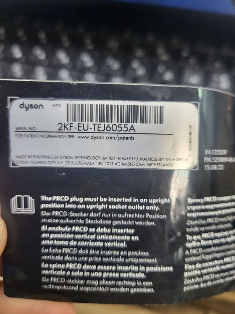 Дешево Dyson airstrait ht01/gold з ломбарду