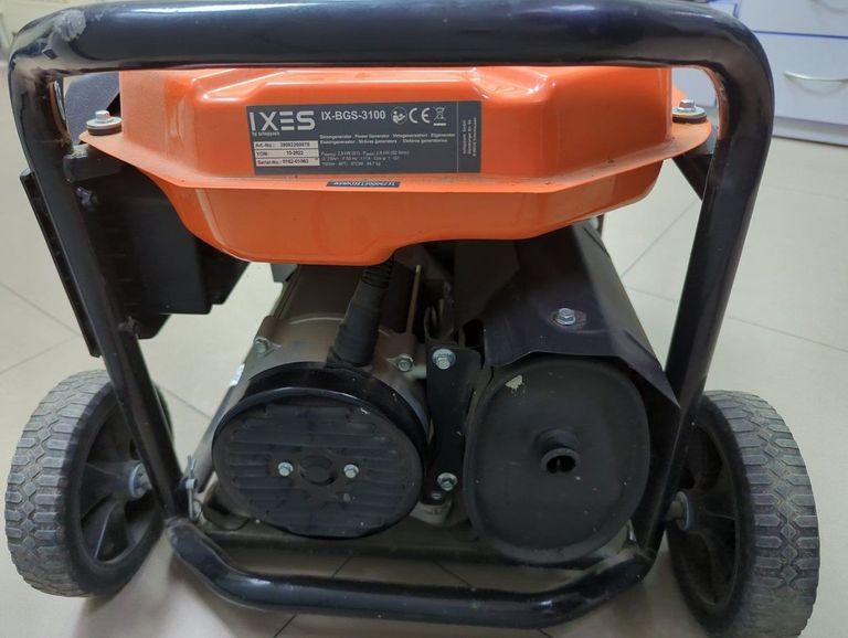Дешево Ixes ix-bgs-7100 з ломбарду